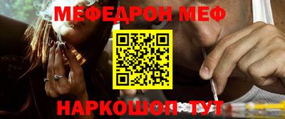 экстази Ярцево