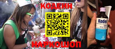 экстази Ярцево