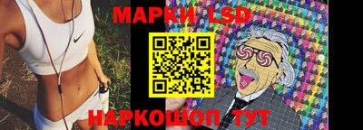 mdma Янаул