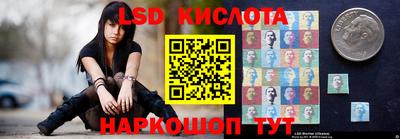 mdma Янаул