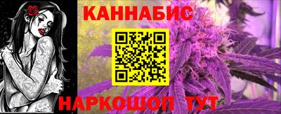 МДМА Шелехов