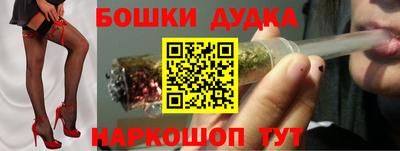 соль курить ск Шахты