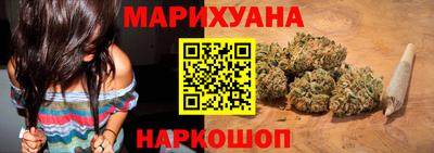 соль курить ск Шахты
