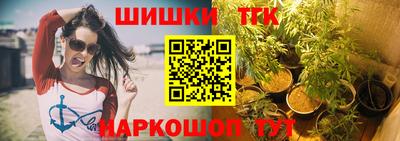 первитин Ярославль