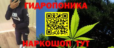 соль курить ск Шахты