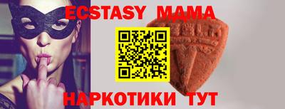 первитин Ярославль