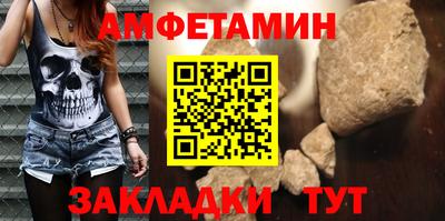соль курить ск Шахты
