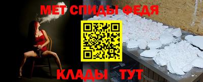 соль курить ск Шахты