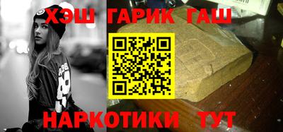 соль курить ск Шахты