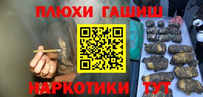 mdma Янаул
