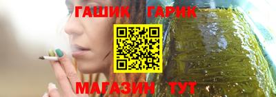соль курить ск Шахты