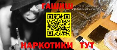 mdma Янаул