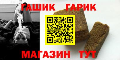 первитин Ярославль